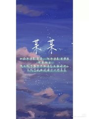 一丝不挂不涂马赛克
